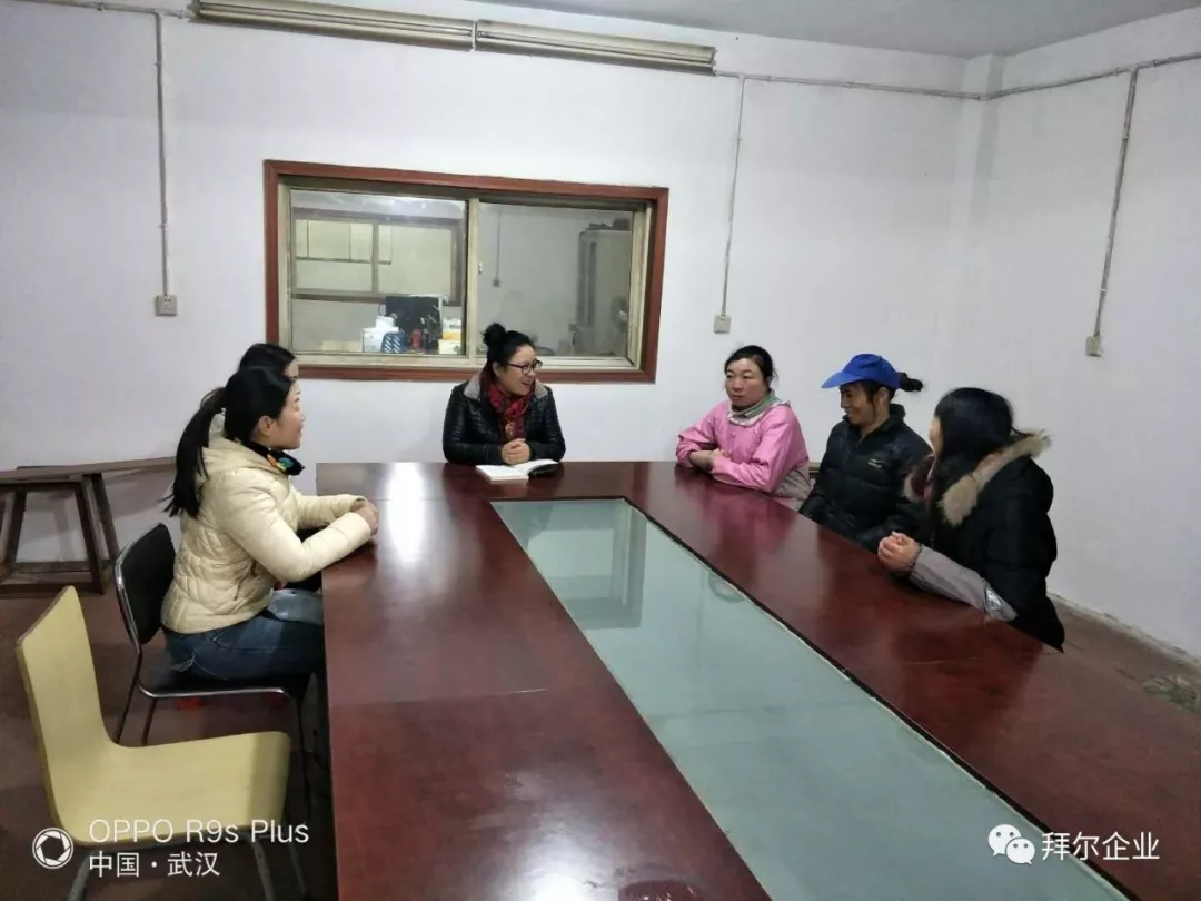 湖北名牌地板芭乐app视频下载官方