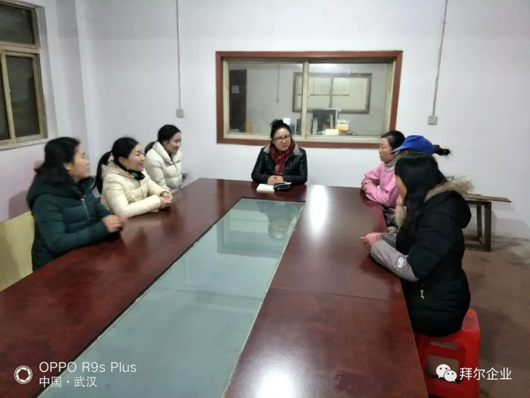 湖北名牌地板芭乐app视频下载官方