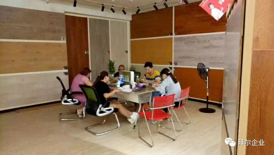 宜昌地板芭乐app视频在线观看污