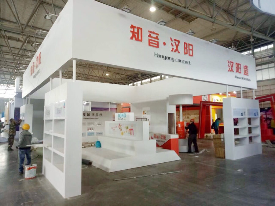自发热地板芭乐app视频在线观看污图片2