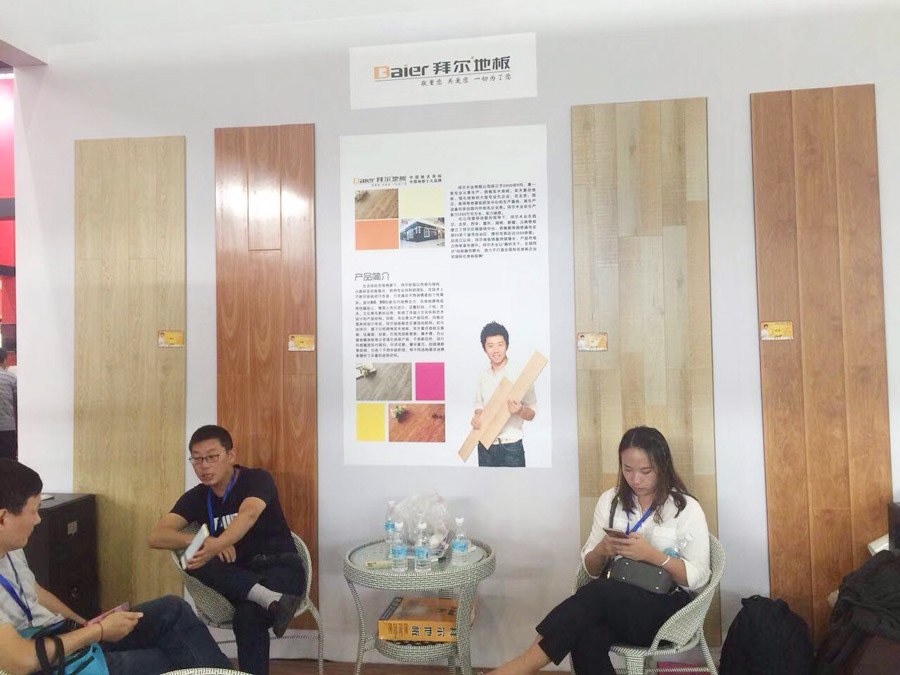 自发热地板芭乐app视频在线观看污图片3