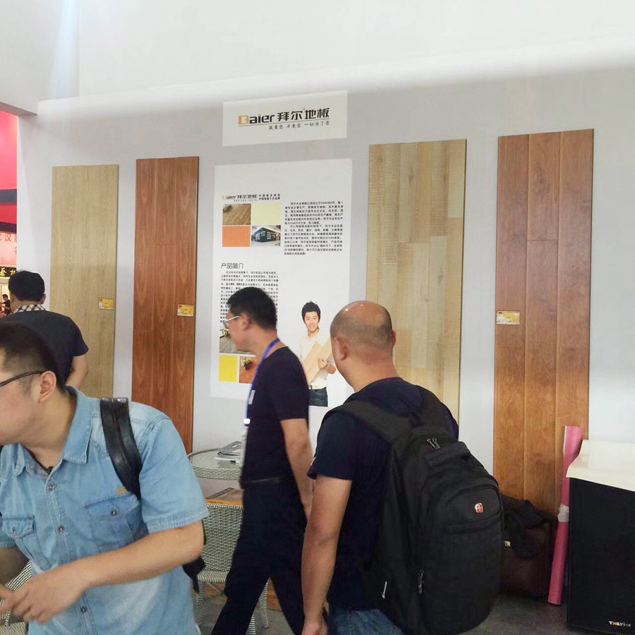 自发热地板芭乐app视频在线观看污图片5