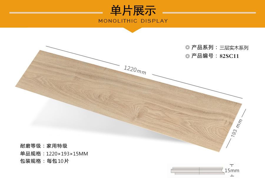 三层芭乐app视频下载合集