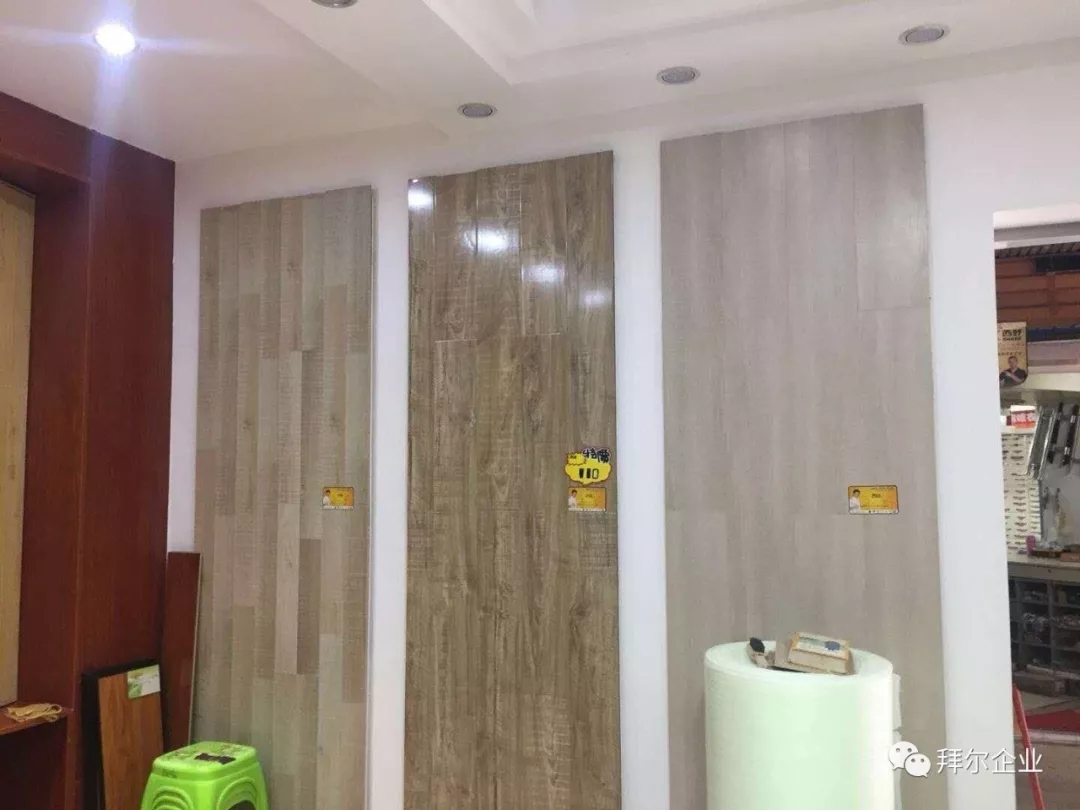 湖北著名地板芭乐app视频在线观看污
