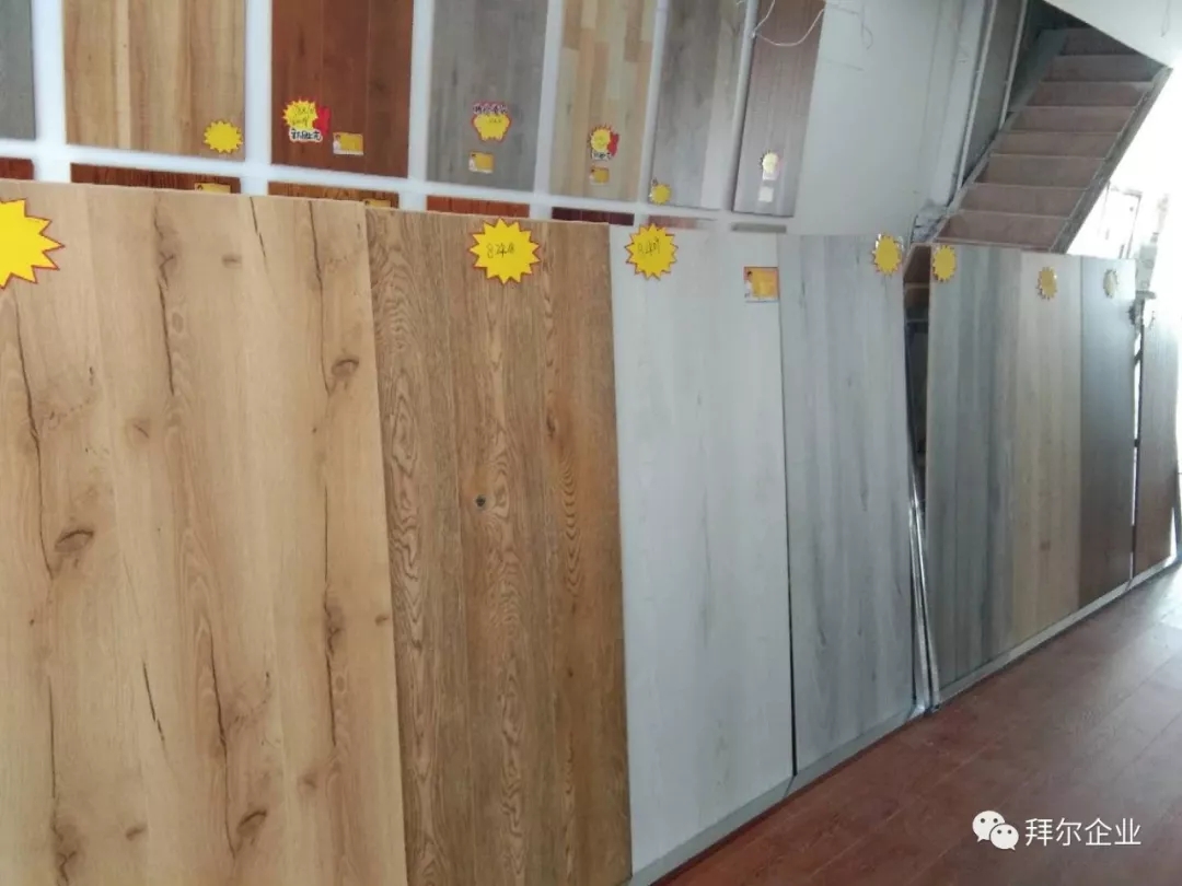 木地板芭乐app视频在线观看污