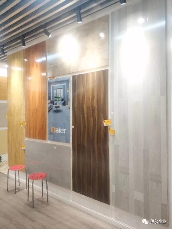 木地板芭乐app视频在线观看污