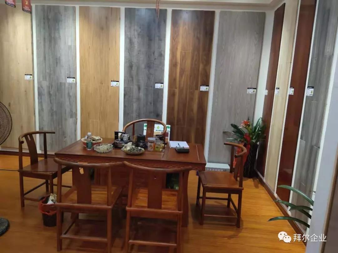 湖北木地板芭乐app视频在线观看污